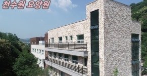 분야별 검색 - 푸드잡엔 푸드앤잡 foodnjob.com