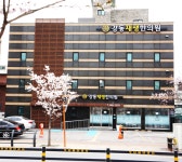 푸드앤잡
