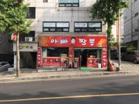 역세권별 채용정보 - 푸드잡엔 푸드앤잡 foodnjob.com