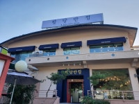 푸드앤잡 채용정보 - 푸드잡엔 푸드앤잡 foodnjob.com