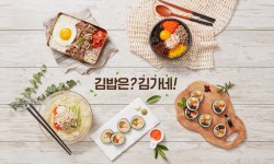 분야별 검색 - 푸드잡엔 푸드앤잡 foodnjob.com