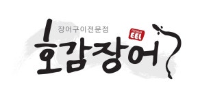 푸드앤잡 채용정보 - 푸드잡엔 푸드앤잡 foodnjob.com