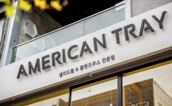 분야별 검색 - 푸드잡엔 푸드앤잡 foodnjob.com