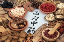 식약처, 한약재 제조업체와 소통의 장 열다 - 데일리 푸드앤메드 식약처, 한약재 제조업체와 소통의 장 열다