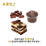 우유가 여드름을 일으키나? 막아주나? - 데일리 푸드앤메드 우유가 여드름을 일으키나? 막아주나?