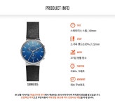 [AK분당][스카겐] 본사직영 남자시계 SKW6105 ANCHER 본사AS - NS홈쇼핑  [AK분당][스카겐] 본사직영 남자시계 SKW6105 ANCHER 본사AS... 