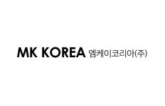엠케이코리아 권성윤 대표, 독립문 인수 엠케이코리아 권성윤 대표, 독립문 인수 