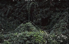 Found Functions – Fubiz Media Found Functions
