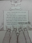 c5754 | YES 블로그