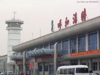  CN | China Aviation News - Page 9 - SkyscraperCity