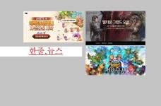 블라인드 | 스마일게이트홀딩스메가포트지점 뉴스
