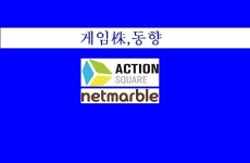 블라인드 | 한빛미디어 뉴스