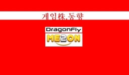 블라인드 | 올엠 뉴스