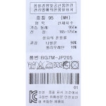 까스텔바작 골프 남성 화이트 홑겹JP BG7MJP205WH - 사는 게 즐겁다! 롯데닷컴