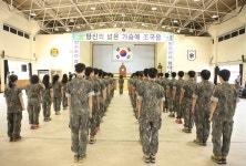 포토앨범 - 강북구 통합패밀리 사이트