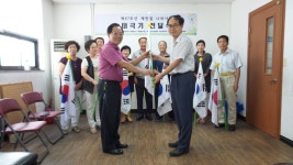포토앨범 - 번1동주민센터