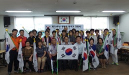 포토앨범 - 번1동주민센터