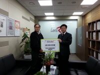 포토앨범 - 번1동주민센터