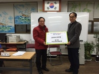 포토앨범 - 번1동주민센터