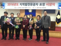 포토앨범 - 번1동주민센터