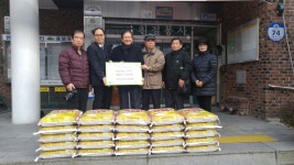 포토앨범 - 번1동주민센터