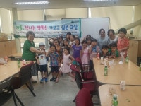 포토앨범 - 수유1동주민센터
