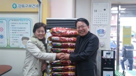 포토앨범 - 우이동주민센터