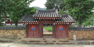 강진향교 - 강진군청 강진향교