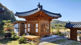강진군해로당 해로당