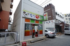 강진칼국수 - 강진군청 강진칼국수