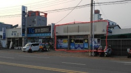 강진군(구)매니아당구장 상가임대 (구)매니아당구장 상가임대