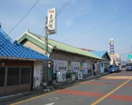 토담집 추어탕 - 강진군청 토담집 추어탕