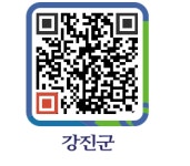 6. 24. 강진군, 노인일자리 시장형 신규 사업 시작 - 강진군청 6. 24. 강진군, 노인일자리 시장형 신규 사업 시작