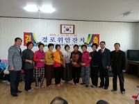 2.24. 정월대보름을 맞아 무병장수 기원 - 강진군청 2.24. 정월대보름을 맞아 무병장수 기원