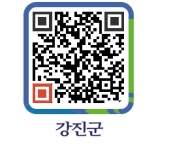 대영당구클럽 - 강진군청 대영당구클럽