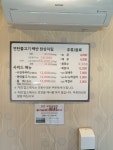 수인관 - 문화관광 수인관