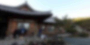 청향채 - 강진군청 청향채