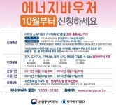 강남구 주민센터 > 일원본동 강남구 주민센터 일원본동