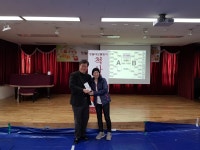 강남구 주민센터 > 일원1동 강남구 주민센터 일원1동