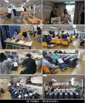 역삼노인복지관 > 게시판 > 복지관 포토갤러리 산하기관 > 역삼노인복지관 > 게시판 > 복지관 포토갤러리