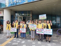 강남구 주민센터 > 도곡2동 강남구 주민센터 도곡2동