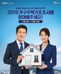 강남구 주민센터 > 도곡2동 > 우리동이야기 > 새소식