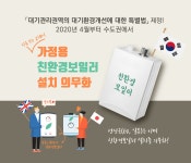 강남구 주민센터 > 논현2동 강남구 주민센터 논현2동