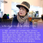 [카드뉴스] ○○○으로 새로운 강남을 경험 중! | 강남구청 > 강남소식 > 카드뉴스