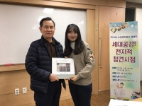 압구정노인복지관 > 커뮤니티 > 노인복지갤러리 산하기관 > 압구정노인복지관 > 커뮤니티 > 노인복지갤러리