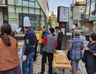 압구정노인복지관 > 커뮤니티 > 노인복지갤러리 산하기관 > 압구정노인복지관 > 커뮤니티 > 노인복지갤러리