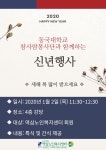 역삼노인복지관 > 복지관안내 > 사이트 맵 산하기관 > 역삼노인복지관 > 복지관안내 > 사이트 맵