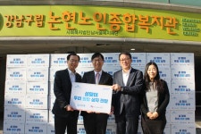 논현노인종합복지관 > 소통마당 > 포토앨범 산하기관 > 논현노인종합복지관 > 소통마당 > 포토앨범