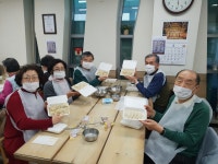 압구정노인복지관 > 커뮤니티 > 노인복지갤러리 산하기관 > 압구정노인복지관 > 커뮤니티 > 노인복지갤러리