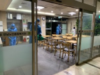 강남노인종합복지관 > 소식 > 사진첩 산하기관 > 강남노인종합복지관 > 소식 > 사진첩